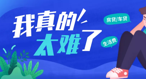 35歲，太老還是正好？營(yíng)銷型網(wǎng)站建設(shè)公司帶您了解名人故事！